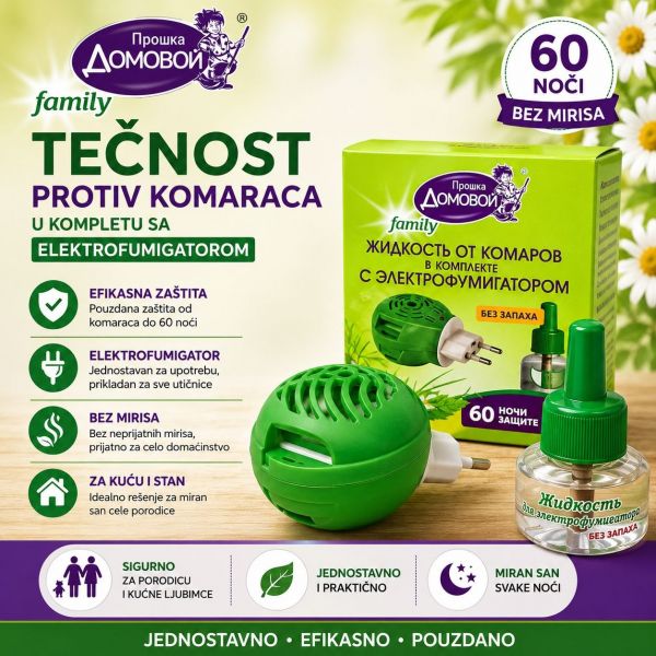 tecnost (dopuna) + 50 tableta za elektricni aparat protiv komaraca